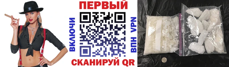 hydra онион наркота Белёв АМФ Premium
