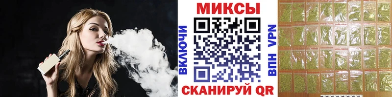 Бутират жидкий экстази  МЕГА ссылка  Белёв 