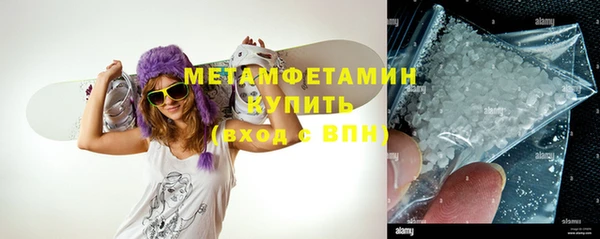 дмт Остров