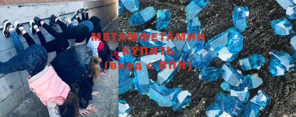 дмт Остров