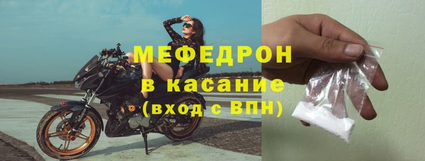 дживик Щучье