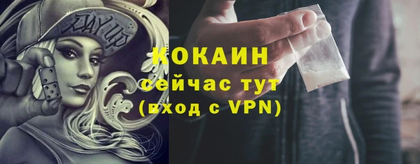 дмт Остров