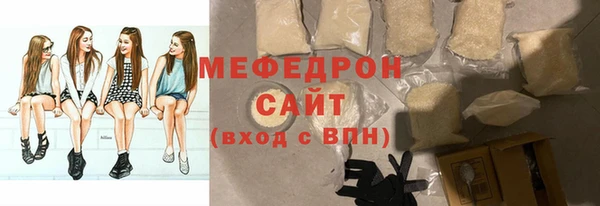 не бодяженный Осташков