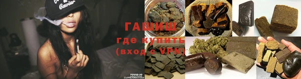 jwh Бикин