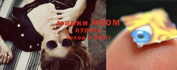 дмт Остров