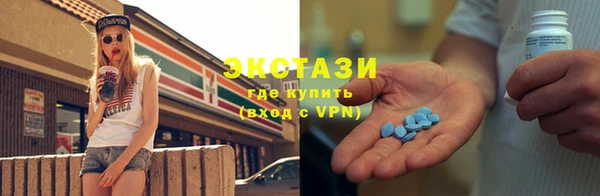 дмт Остров