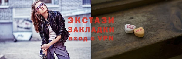 дмт Остров