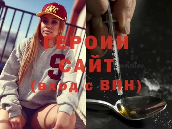 не бодяженный Осташков