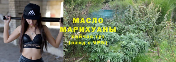 дмт Остров