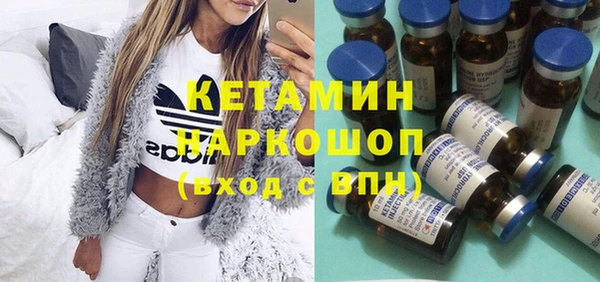 дмт Остров