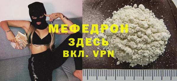 не бодяженный Осташков