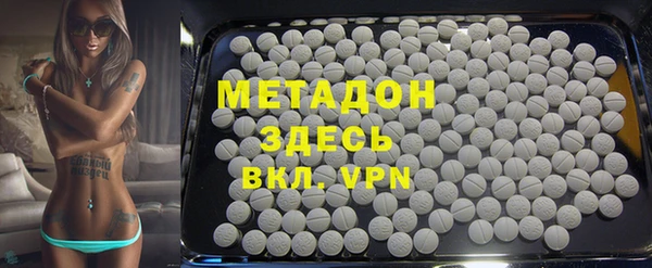 MESCALINE Осинники