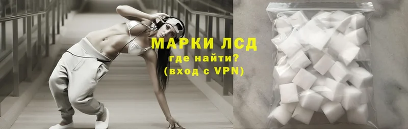 наркотики  Белёв  ЛСД экстази кислота 