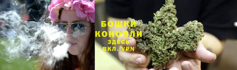 МАРИХУАНА White Widow  купить закладку  ОМГ ОМГ как войти  Белёв 